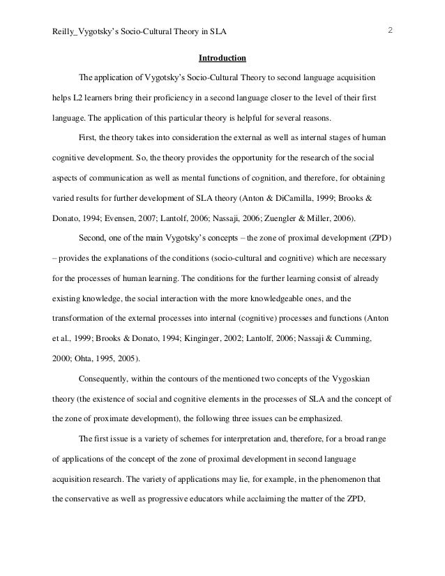 sociocultural theory essays